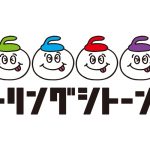 カーリングシトーンズがミュージックステーションに出演！メンバーは？