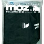 「MOZ BIG BACK PACK」は売上数19万部突破！コンビニエンス向けで再登場。