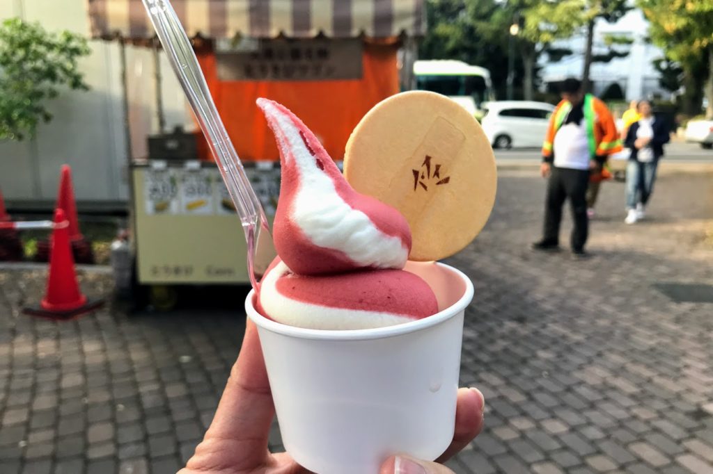 オータムフェストのジェラード