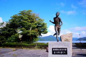 箱根駅伝の歴代最強ランナーは？花の2区のエース、山の神は？