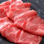 「世界ニッポン行きたい人応援団」沼本憲明の沼本カット!和牛カット職人スゴ技？