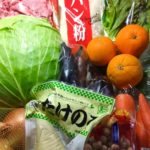 「激レアさん」ナワさんのひまわり市場！ヤンキーだらけ借金4億から年商8億へ？