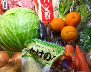 「激レアさん」ナワさんのひまわり市場！ヤンキーだらけ借金4億から年商8億へ？