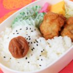「ガッテン」冷めても美味しい弁当ごはんの作り方！バックごはんも？