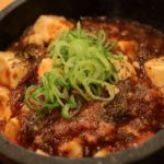 「あさイチ」麻婆豆腐のレシピ！山野辺仁シェフの贅沢豆腐料理とは？