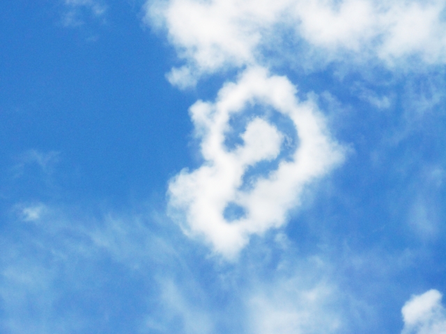 青空にハテナ