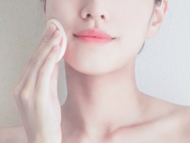 美容