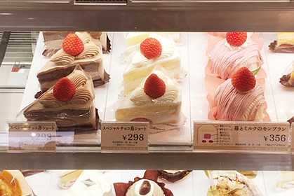 「坂上＆指原のつぶれない店」シャトレーゼの人気と安さの秘密！2月23日