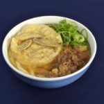 「因幡うどん」博多華丸おすすめ！「ニッポンわが町うどんMAP2」