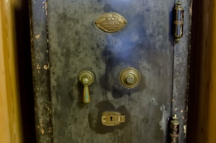 金庫