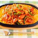 「カフェメゾン」大泉洋おすすめ絶品パスタ！「大泉物産展」に登場！