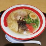 「バナナマンのせっかくグルメ」こむらさき（鹿児島）の豚骨ラーメン！お取り寄せ！