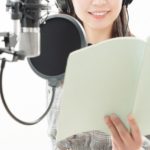 日髙のり子が激レアさんに出演！過酷アイドルから浅倉南役人気声優？