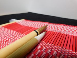 原愛梨（書道家）の文字で描く絵（書道アート作品）！「ヒルナンデス」