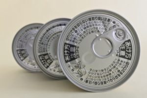 「ガイアの夜明け」カンブライトが缶詰で食品ロス削減?井上和彦の挑戦!