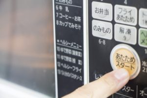 「ごごナマ」村上祥子のプロフィール・経歴は？電子レンジ料理研究家！