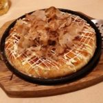 広瀬すずが「行列」でおすすめのお好み焼き！帯広「大地のあきんど」！