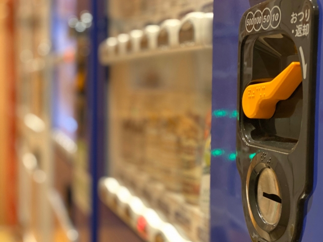 「所さんのそこんトコロ」驚き自販機！木製模型・ドローン・カニ飯？