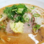 「バナナマンのせっかくグルメ」大西の味噌カレー牛乳ラーメン！青森からお取り寄せ！