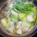 「にじいろジーン」水菜のフレンチ風鶏白湯鍋のレシピ！京都「.MOTOI」！