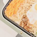 「中居正広のニュースな会」石焼風彩りビビンバのレシピ（作り方）！簡単ホットプレート料理