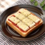 【ヒルナンデス】のりマヨコンビーフトーストのレシピ！岸本拓也のアレンジトーストレシピ？5月21日