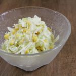 「あさイチ」塩キャベツのコールスローのレシピ！杵島直美が伝授！