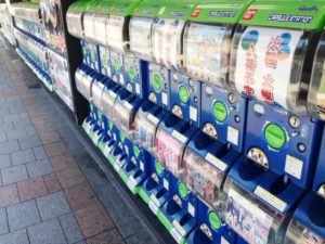 沢口靖子・永野芽郁の1000円ガチャSP！高額商品ベスト4！「10万円でできるかな」4月13日