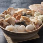 「バナナマンのせっかくグルメ」赤玉のおでん！金沢からお取り寄せ！