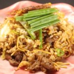 「世界くらべてみたら」和牛・水田のとんこつラーメンそばめしのレシピ！