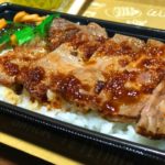 「シューイチ」グルメ弁当対決！牛肉弁当vs海鮮弁当シューWhich?
