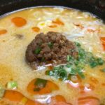 「あさイチ」さば缶の担々麺のレシピ！山野辺仁シェフが伝授！