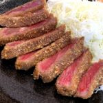 「バナナマンのせっかくグルメ」ビーフカツ（ビフカツ）「グリル一平」！神戸の洋食店！5月17日