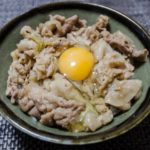 「あさイチ」豚バラ丼のレシピ！加藤巴里さん伝授！