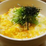 「プロフェッショナル」天ぷら職人・早乙女哲哉の玉子丼のレシピ！みかわ是山居！