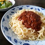 【あさイチ】大豆ミートのミートソースのレシピ！秋元さくらシェフが伝授！11月9日