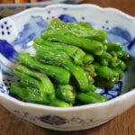 【あさイチ】エマダツィのレシピ！ブータンの唐辛子料理？3月23日