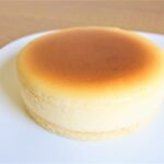 【バナナマンのせっかくグルメ】コミベーカリーのチーズケーキ！高知からお取り寄せ！3月14日