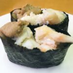 【教えてもらう前と後】スシローの裏メニュー「倍盛り海鮮漬け」や「はまち腹身」？