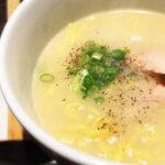 【セブンルール】麺処むらじの鶏白湯ラーメンのお取り寄せ！店主・連恭子さん！3月30日