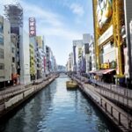【セブンルール】吉崎かおり（御船かもめ）の経歴は？クルーズコースは？4月20日