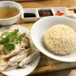 【ラヴィット】シンガポールチキンライスのレシピ！白坂の井伊秀樹シェフ！4月1日