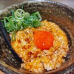 【ヒルナンデス】雲丹ひしおのお取り寄せ！卵かけご飯のお供に！10月7日