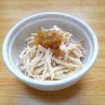 【男子ごはん】鶏肉飯(チーローハン）のレシピ！栗原心平が伝授！8月1日