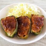 【ラヴィット】冷凍ピラフのピーマンチーズ焼きのレシピは？モグ飯キッチン！