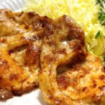【あさイチ】最強の豚のしょうが焼きのレシピ！荻野聡士さんが伝授！